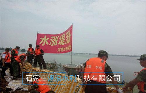 本年防洪任务的防汛物质采办须要注重哪些？