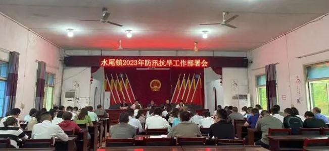 岑巩县水尾镇|&ldquo;四到位&rdquo;筑牢汛期宁静防护墙