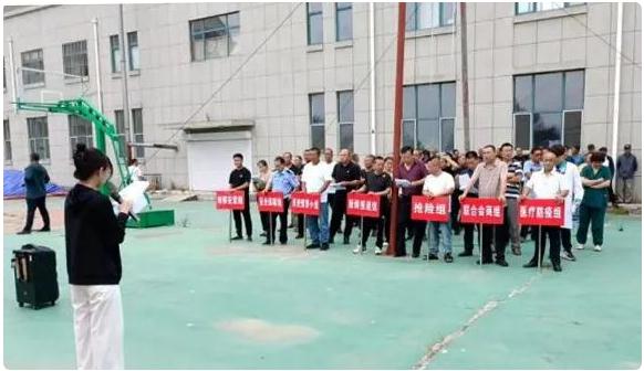 以防为主，以练备战！公主岭市南崴子街道打好防汛&ldquo;自动仗&rdquo;